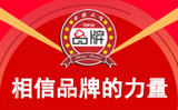 西安木材加工如何选材料?结合当地使用环境的实用建议 西安木材加工如何选材料?结合当地使用环境的实用建议